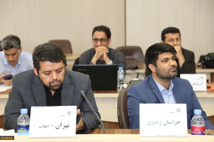برگزاری اجلاس تخصصی معاونان پژوهش و فناوری دانشگاه ملی مهارت 10