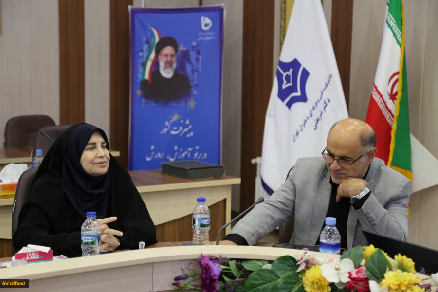 برگزاری اجلاس تخصصی معاونان پژوهش و فناوری دانشگاه ملی مهارت 11