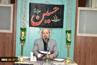 مراسـم عزای حسینی همراه با شمیم روح نواز زیارت عاشورا در سازمان مرکزی دانشگاه ملی مهارت

همزمان با هفتمین روز از ماه محرم صورت گرفت 2
