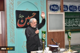 مراسـم عزای حسینی همراه با شمیم روح نواز زیارت عاشورا در سازمان مرکزی دانشگاه ملی مهارت

همزمان با هفتمین روز از ماه محرم صورت گرفت 3