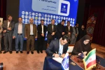 همزمان با روز ملی کارآفرینی و آموزش‌های فنی و حرفه‌ای برگزار شد:
کنسرسیوم تخصصی مهارت‌آموزی و اشتغال دانشجویان و دانش آموختگان دانشگاه ملی مهارت واحد استان تهران 6