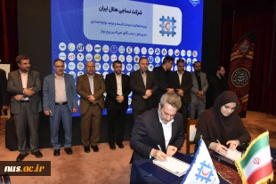 همزمان با روز ملی کارآفرینی و آموزش‌های فنی و حرفه‌ای برگزار شد:
کنسرسیوم تخصصی مهارت‌آموزی و اشتغال دانشجویان و دانش آموختگان دانشگاه ملی مهارت واحد استان تهران 7