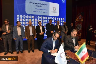 همزمان با روز ملی کارآفرینی و آموزش‌های فنی و حرفه‌ای برگزار شد:
کنسرسیوم تخصصی مهارت‌آموزی و اشتغال دانشجویان و دانش آموختگان دانشگاه ملی مهارت واحد استان تهران 9