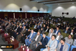همزمان با روز ملی کارآفرینی و آموزش‌های فنی و حرفه‌ای برگزار شد:
کنسرسیوم تخصصی مهارت‌آموزی و اشتغال دانشجویان و دانش آموختگان دانشگاه ملی مهارت واحد استان تهران 24