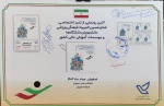 آیین افتتاحیه شانزدهمین المپیاد فرهنگی ورزشی دانشجویان کشور 7