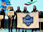 آیین افتتاحیه شانزدهمین المپیاد فرهنگی ورزشی دانشجویان کشور 8