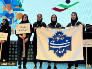 آیین افتتاحیه شانزدهمین المپیاد فرهنگی ورزشی دانشجویان کشور 8
