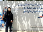 نتایج روز دوم شانزدهمین المپیاد فرهنگی ورزشی دانشجویان دختر کشور 4