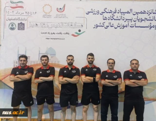 کسب مقام سوم المپیاد فرهنگی و ورزشی دانشگاه‌ها و مراکز آموزش عالی کشور در رشته تنیس روی میز توسط نماینده دانشگاه ملی مهارت استان گیلان