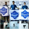 نتایج رشته ورزشی دو و میدانی دانشجویان پسر دانشگاه ملی مهارت در شانزدهمین المپیاد فرهنگی ورزشی دانشجویان کشور 2