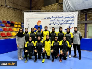 صعود تیم فوتسال دختران به مرحله یک چهارم نهایی شانزدهمین المپیاد ورزشی دانشجویان کشور 3