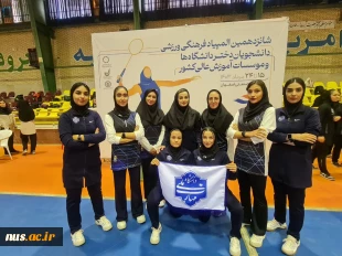 افتخاری دیگر برای دانشگاه ملی مهارت؛ کسب مدال طلای دوبل رشته بدمینتون توسط دانشجویان دانشگاه ملی مهارت واحد استان آذربایجان شرقی در شانزدهمین المپیاد ورزشی دانشجویان کشور 4