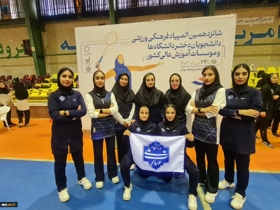 افتخاری دیگر برای دانشگاه ملی مهارت؛ کسب مدال طلای دوبل رشته بدمینتون توسط دانشجویان دانشگاه ملی مهارت واحد استان آذربایجان شرقی در شانزدهمین المپیاد ورزشی دانشجویان کشور 4