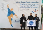 کسب مدال‌های رنگارنگ در رشته ووشو توسط دانشجویان دانشگاه ملی مهارت در شانزدهمین المپیاد ورزشی دانشجویان دختر کشور 2
