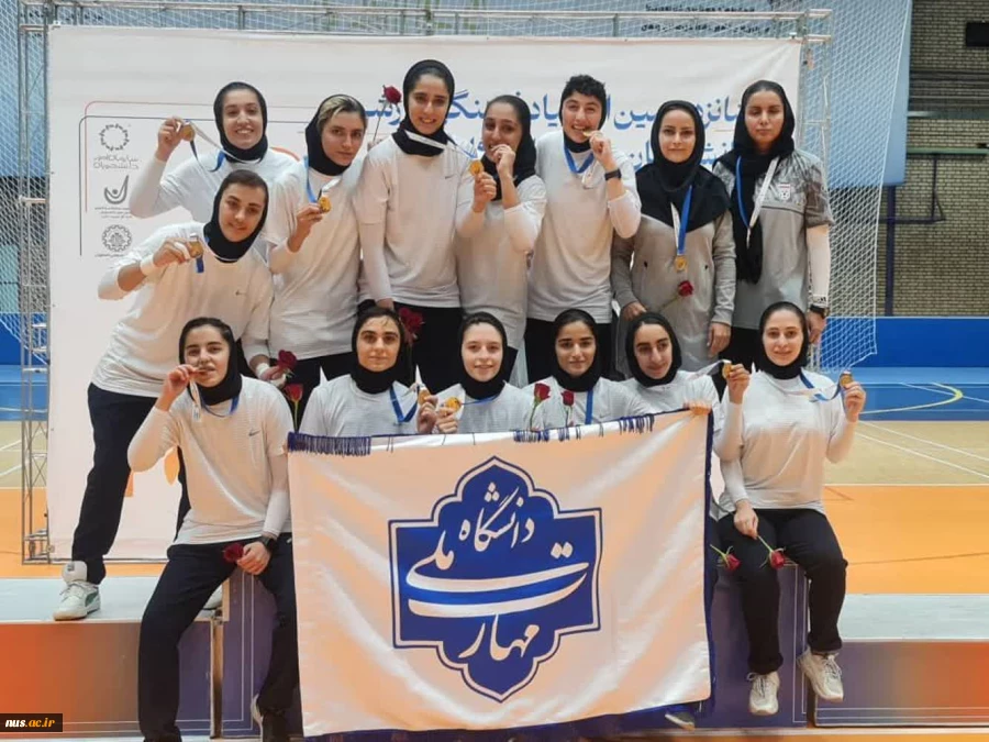 تیم فوتسال دانشگاه ملی مهرات بر سکوی قهرمانی شانزدهمین المپیاد ورزشی دانشجویان دختر کشور 7