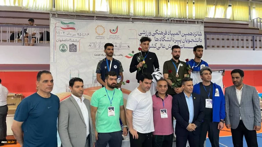 روز مدال‌های رنگارنگ برای کاراته‌کاران دانشگاه ملی مهارت در شانزدهمین المپیاد ورزشی دانشجویان پسر کشور 4