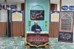 مراسم بزرگداشت اربعین حسینی در سازمان مرکزی دانشگاه ملی مهارت برگزار شد 8