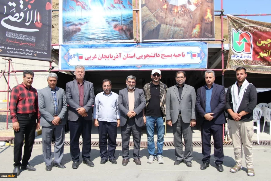 بازدید مدیرکل دفتر فرهنگی و اجتماعی دانشگاه ملی مهارت از موکب دانشگاهیان استان آذربایجان غربی در پیرانشهر 3