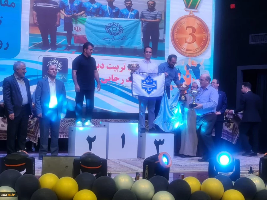 درخشش کاروان ورزشی دانشگاه ملی مهارت در شانزدهمین المپیاد ورزشی دانشجویان کشور 4