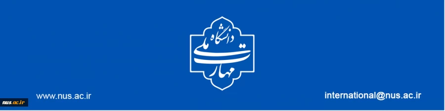 Technical and Vocational University Rebranded as National University of Skill to Enhance Focus on Skill Development 2