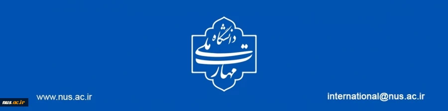 Technical and Vocational University Rebranded as National University of Skill to Enhance Focus on Skill Development 2