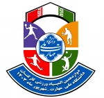 رقابت کارکنان دانشگاه ملی مهارت در دوازدهمین المپیاد ورزشی 2