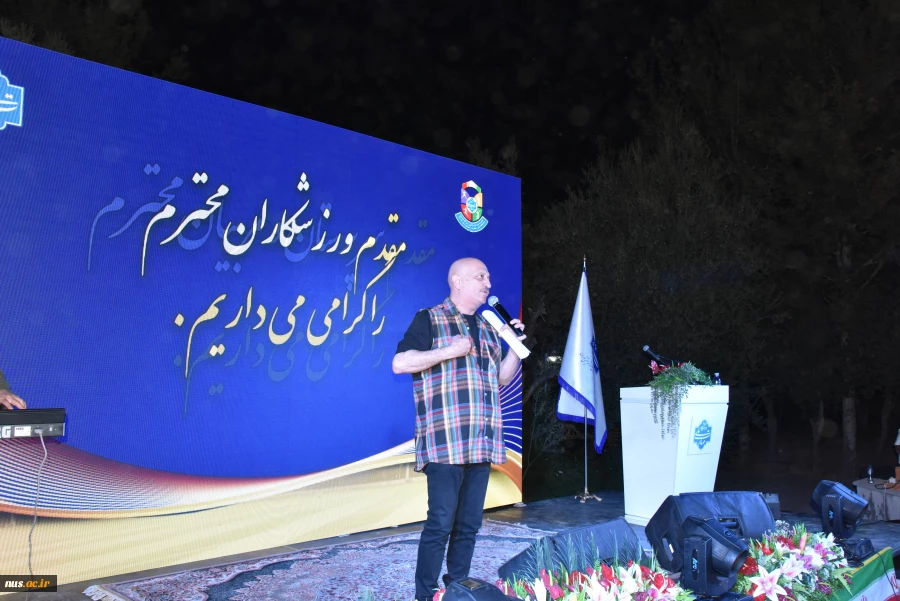 افتتاحیه دوازدهمین المپیاد ورزشی کارکنان دانشگاه ملی مهارت 25