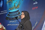 افتتاحیه دوازدهمین المپیاد ورزشی کارکنان دانشگاه ملی مهارت 26