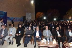 افتتاحیه دوازدهمین المپیاد ورزشی کارکنان دانشگاه ملی مهارت 28