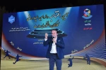 افتتاحیه دوازدهمین المپیاد ورزشی کارکنان دانشگاه ملی مهارت 29
