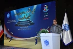 افتتاحیه دوازدهمین المپیاد ورزشی کارکنان دانشگاه ملی مهارت 31