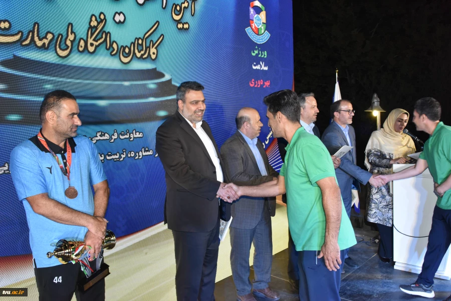 دوازدهمین المپیاد ورزشی کارکنان دانشگاه ملی مهارت با برگزاری مراسم اختتامیه به کار خود پایان داد 7