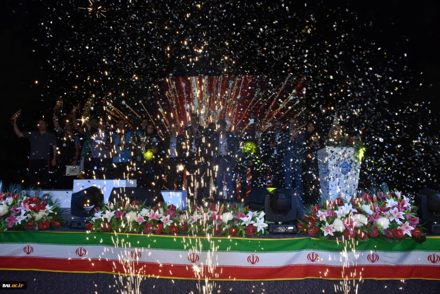 دوازدهمین المپیاد ورزشی کارکنان دانشگاه ملی مهارت با برگزاری مراسم اختتامیه به کار خود پایان داد 4