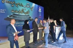 دوازدهمین المپیاد ورزشی کارکنان دانشگاه ملی مهارت با برگزاری مراسم اختتامیه به کار خود پایان داد 15