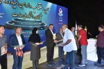 دوازدهمین المپیاد ورزشی کارکنان دانشگاه ملی مهارت با برگزاری مراسم اختتامیه به کار خود پایان داد 16