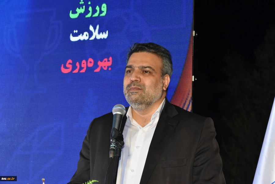 دوازدهمین المپیاد ورزشی کارکنان دانشگاه ملی مهارت با برگزاری مراسم اختتامیه به کار خود پایان داد 30