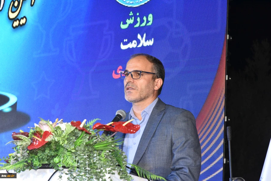 دوازدهمین المپیاد ورزشی کارکنان دانشگاه ملی مهارت با برگزاری مراسم اختتامیه به کار خود پایان داد 27