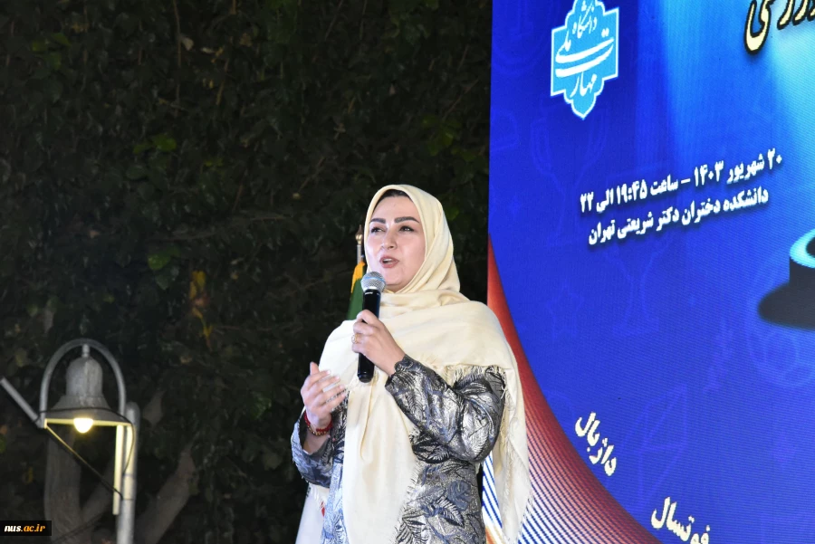 دوازدهمین المپیاد ورزشی کارکنان دانشگاه ملی مهارت با برگزاری مراسم اختتامیه به کار خود پایان داد 9