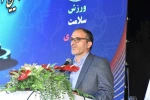دوازدهمین المپیاد ورزشی کارکنان دانشگاه ملی مهارت با برگزاری مراسم اختتامیه به کار خود پایان داد 14
