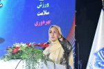 دوازدهمین المپیاد ورزشی کارکنان دانشگاه ملی مهارت با برگزاری مراسم اختتامیه به کار خود پایان داد 18