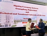 Two major universities from Iran and China- National University of Skill and China Polytechnic- signed a memorandum of cooperation 2
