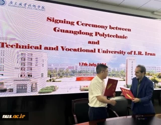 Two major universities from Iran and China- National University of Skill and China Polytechnic- signed a memorandum of cooperation