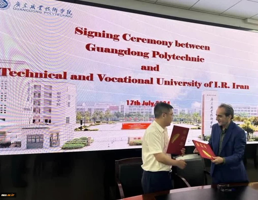 Two major universities from Iran and China- National University of Skill and China Polytechnic- signed a memorandum of cooperation 2
