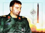با حضور دکتر خسرویان و سردار محمد طهرانی مقدم برگزار شد؛

نشست ستادی کنگره بزرگداشت شهید حسن طهرانی مقدم در دانشگاه ملی مهارت  2