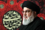 بسم رب الشهدا والصدیقین 2