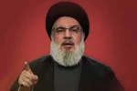 بسم رب الشهدا والصدیقین 2