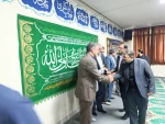 مراسم گرامی‌داشت یاد و خاطره شهید سیدحسن نصرالله در سازمان مرکزی دانشگاه ملی مهارت برگزار شد 6