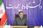 دکتر غلامرضا زمانی، طی حکمی سرپرست معاونت اداری، مالی و مدیریت منابع دانشگاه  را منصوب کرد:

آقای مجید قادری رهقی به عنوان سرپرست معاونت اداری، مالی و مدیریت منابع دانشگاه منصوب شد 4
