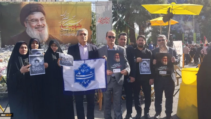 حمایت جمعی از اعضای بسیج کارکنان سازمان مرکزی و دانشگاه ملی مهارت استان تهران از جبهه مقاومت و پاسخ موشکی سپاه پاسداران به رژیم صهیونیستی
 2
