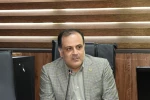با حضور دکتر زمانی، سرپرست دانشگاه ملی مهارت؛

آیین تکریم و معارفه مدیرکل حوزه ریاست، روابط عمومی و هماهنگی امور استان‌ها صورت گرفت 7